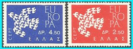 GREECE-GRECE- HELLAS 1961:compl. Set MNH** - Nuevos