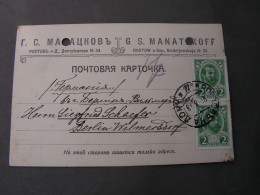 Russland Alte Karte  1816  , Lochung - Briefe U. Dokumente