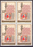 Yugoslavia 1972 - 700 Years Of Republic Ragusa - Mi 1449 - MNH**VF - Unused Stamps