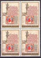 Yugoslavia 1972 - 700 Years Of Republic Ragusa - Mi 1449 - MNH**VF - Neufs