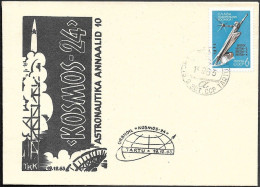 Soviet Space Cover 1963. Satellite "Cosmos 24" Launch - UdSSR