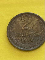 Münzen Umlaufmünze Russland UdSSR 2 Kopeken 1970 - Russia