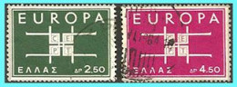 GREECE- GRECE - HELLAS 1963:  EUROPA CEPT Complet  Set Used - Usados