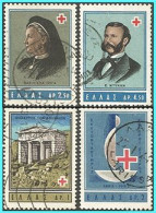 GREECE- GRECE - HELLAS 1963: Complet  Set Used - Used Stamps