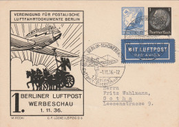 Privatpostkarte MiNr. PP 139 C 1 1.11.1936 1. Berliner Luftpost Werbeschau, Gestempelt, 15 Pf Luftpost + 1 Pf Hindenburg - Privat-Ganzsachen