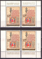 Yugoslavia 1972 - 700 Years Of Republic Ragusa - Mi 1449 - MNH**VF - Unused Stamps