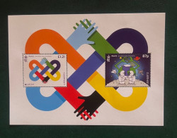 Guernsey 2023 - Europa Stamps - Peace - The Highest Value Of Humanity. - Guernesey