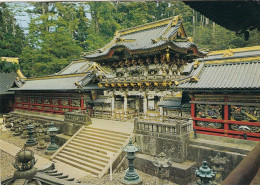 Japan, Nikko, Yomeimon Gl1989 #G4123 - Sonstige & Ohne Zuordnung