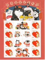 CHINA 2020-1  Happy China New Year Zodiac Of Rat Dog And  Supremo Cat Special Sheet - Ongebruikt