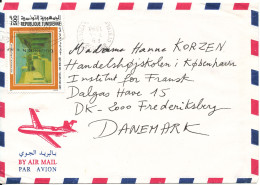 Tunisia Air Mail Cover Sent To Denmark 10-4-1998 ?? Single Franked - Tunisia