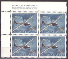 Yugoslavia 1972 - 13th World Gliding Championships Vrsac - Mi 1471 - MNH**VF - Ongebruikt