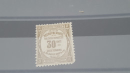 REF A4594 FRANCE NEUF* N°46 VALEUR 40 EUROS - 1859-1959.. Ungebraucht