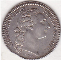 Jeton En Argent Non Daté Louis XVI, Académie Royale, Par Duvivier, Coin Clipée - Royaux / De Noblesse