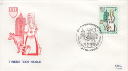 COB - FDC N° 695 - Timbre N° 2100 - 1981-1990