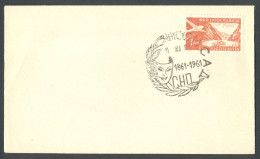 .Yugoslavia, 1961-12-01, Serbia, Novi Sad, Theater, Special Postmark - Sonstige & Ohne Zuordnung