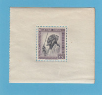 BLOC MESSAGE NO 2 NEUF. - Unused Stamps