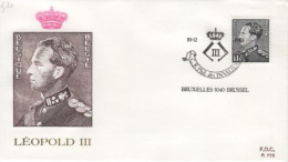 COB - FDC N° 706 - Timbre N° 2111 - 1981-1990