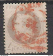 LUXE 1er SERVI N°27B OBLI ROUGE Des IMPRIMES"  TBE Cote 170€ - 1863-1870 Napoléon III. Laure