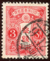 Pays : 253 (Japon : Empire)  Yvert Et Tellier N° :   132 (o) - Oblitérés