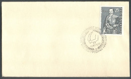 .Yugoslavia, 1961-12-15, Bosnia, Trebinje, Uprising, Special Postmark - Sonstige & Ohne Zuordnung