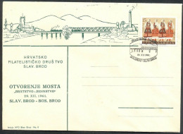 .Yugoslavia, 1961-12-29, Croatia, Slavonski Brod, Bridge, Special Postmark & Cover 1 - Autres & Non Classés