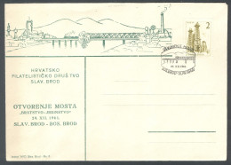 .Yugoslavia, 1961-12-29, Croatia, Slavonski Brod, Bridge, Special Postmark & Cover 2 - Otros & Sin Clasificación