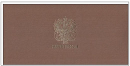 Russie 2008 Yvert N° 7038 ** Emisssion 1er Jour Carnet Prestige Folder Booklet. Assez Rare - Nuevos