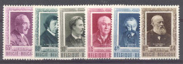 COB 892/97 Belgische Letterkundigen-Littérateurs Belges 1952 MH-met Scharnier-neuf Avec Charniere - Nuevos