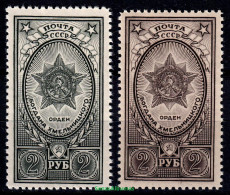1945  USSR   CCCP  Mi 949 A & B    MNH/** - Unused Stamps