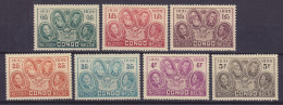 Belgian Congo 1935 Mi. 157-63, König-Albert-Denkmal Complete Set, MH* (2 Scans) - Nuovi