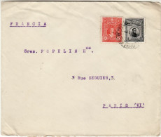 PERU 1926  LETTER SENT FROM LIMA TO PARIS - Perù