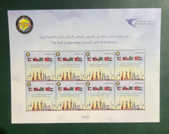 United Arab Emirates 2022 - The 40th Anniversary Of The Arab States Of The Gulf Cooperation Council. - Andere & Zonder Classificatie