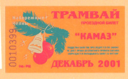 2001 Russia Tatarstan KAMAZ Tram December Ticket - Europe