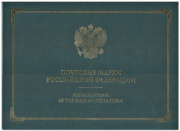 Russie 2008 Yvert N° 7085-7088 ** Emisssion 1er Jour Carnet Prestige Folder Booklet. - Neufs