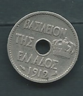 Pièce Greece 5 Lepta 1912R  -- PIEB 25501 - Grecia