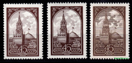 1982  USSR  CCCP  Mi 5169  V & W & IIv   MNH/** - Neufs