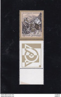 Austria Österreich AUTRICHE 1999 Mi. 2300 Sagen Und Legenden : Die Auffindung Des Steirischen Erzberges MNH** - Nuovi