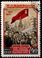 1953  USSR  CCCP  Mi 1679  Used - Oblitérés