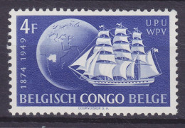 Belgian Congo 1949 Mi. 290, 4 Fr., UPU Weltpostverein, MH* (2 Scans) - Nuovi