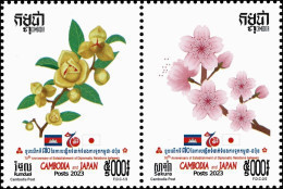 CAMBODGE / CAMBODIA - 70 Years Of Diplomatic Relations Between Cambodia And Japan 2023 - Cambodja