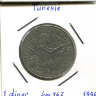 1 DINAR 1996 TÚNEZ TUNISIA Moneda #AP846.2.E.A - Tunesië