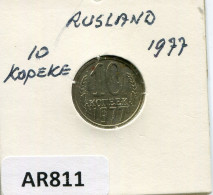 10 KOPEKS 1977 RUSSIA USSR Coin #AR811.U.A - Rusia