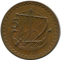 5 MILS 1960 CHIPRE CYPRUS Moneda #BA200.E.A - Cipro