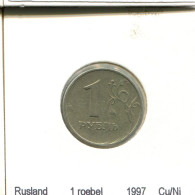 1 ROUBLE 1997 RUSSLAND RUSSIA USSR Münze #AS676.D.A - Russland