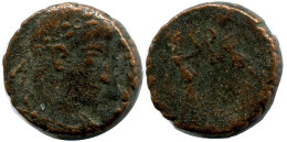 CONSTANTIUS II MINT UNCERTAIN FROM THE ROYAL ONTARIO MUSEUM #ANC10036.14.U.A - The Christian Empire (307 AD To 363 AD)