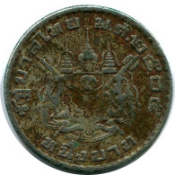 1 BAHT 1962 THAILAND RAMA IX Coin #AZ131.U.A - Tailandia