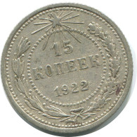 15 KOPEKS 1922 RUSSLAND RUSSIA RSFSR SILBER Münze HIGH GRADE #AF197.4.D.A - Rusia