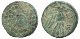 AMISOS PONTOS 100 BC Aegis With Facing Gorgon 6.8g/20mm #NNN1565.30.F.A - Grecques