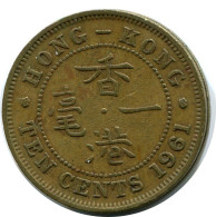 10 CENTS 1961 HONG KONG Moneda #AY601.E.A - Hongkong