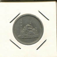 20 QIRSH 1984 EGYPT Islamic Coin #AS159.U.A - Egitto